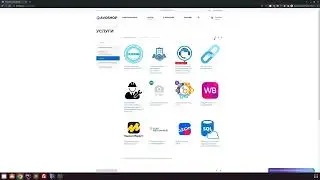 avoshop   Не работает кнопка
