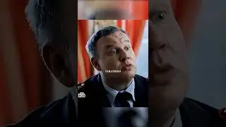 МАЙОР МВД НЕ ЗНАЛ ЧТО ПЕРЕД НИМ СУДЬЯ😄(До конца) #топ #фильмы #кино #fyp