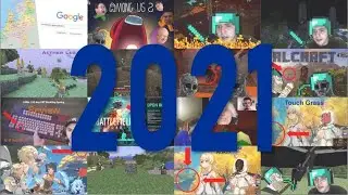 Holland's BEST OF 2021!