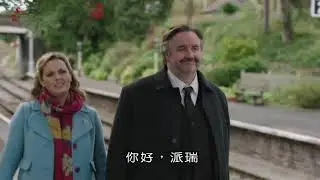 BBC 私家偵探雙拍檔（八）