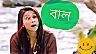 Mimi Chakraborty  Gala Gali