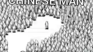 CHINESE MAN SİMULATOR