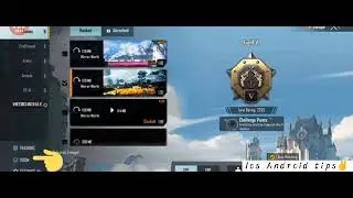 How to PUBG TDM room create