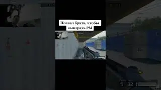 Это видео набрало 7 млн просмотров в тик токе 