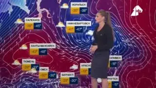 Прогноз погоды на завтра 23 декабря 2016г