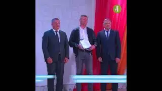 Итоги недели