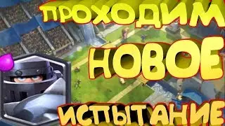SAMP ГТА ПО СЕТИ!