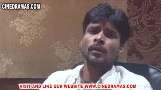 RU B RU 4 |PAWAN PANDEY |Dr. Bhupendra | cinedramas.com