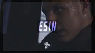 ЕСИН