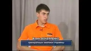 Вадим Бондаренко - трехкратный чемпион Украины в эндуро.
