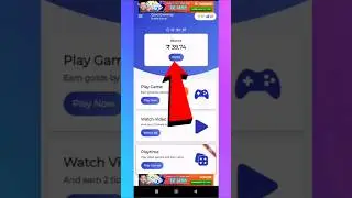 Matchme App Withdrawal | Match me App | Matchme | Matchme App Payment profe 
