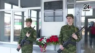 Вечная память героям СВО