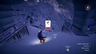 STEEP| стримчаг=)