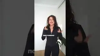 Складки на спине