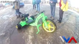 Дрифт Трайк WRM с двигателем 9 л. с.