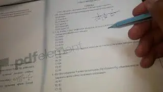 5,8,4 және 1 төрт цифрымен жазылған ең үлкен және ең кіші төрт таңбалы сандардың айырмасын табыңыз.