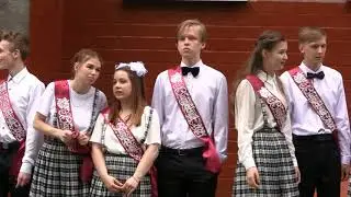 2021.06.05.Последний звонок.11-А