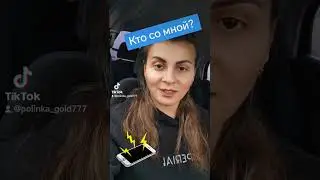 реальный доход для простых людей