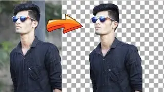 1 minuet me kisi bhi  photo ka background kese remove kare? how to remove background of any photo