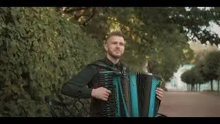 Василий Юрченко Аккордеонист-Виртуоз | www.harsupesa.am