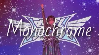 【オタクが踊る】Monochrome / BABYMETAL