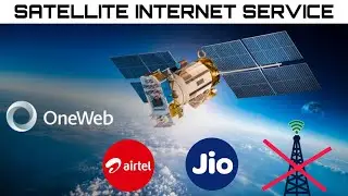 Jio & Airtel: Satellite Spectrum Breakthrough