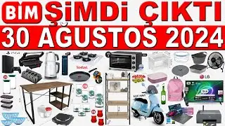 BİM 30 AĞUSTOS 2024 | KİTAPLIK | BİM MUTFAK GEREÇLERİ | TEK FİYAT ÜRÜNLER | BİM ÇEYİZLİK AKTÜEL