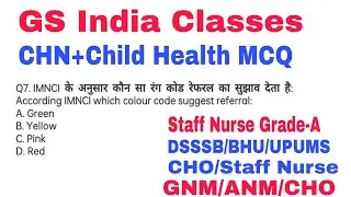 Staff Nurse Nursing Officer Important MCQ Questions For DSSSB, BHU Exams, JSSC Staff Nurse MCQ