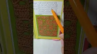 Читаем схемы крючок