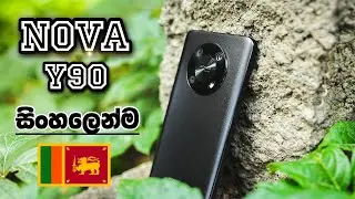 Huawei nova Y90 | බජට් එකට තවත් එකක්