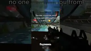 Баг с текстурами Apex legends 