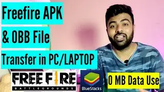 How to Transfer FREEFIRE from mobile to BLUESTACKS or PC
