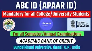 Mandatory Action Required about the ABC ID during the Registration on SAMARTH PORTAL ?