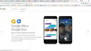 Создание гугл формы