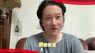 重庆GDP反超广州，你有注意到吗？