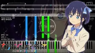 『Playable MIDI / Synthesia Visual』 Kanojo mo Kanojo - Episode 3 Minase Nagisa Theme OST