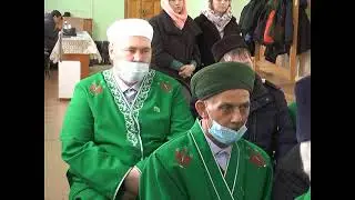 Меджлис мусульман