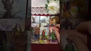 ☀️К чему тебе быть готовым в ближайшие дни?🪷