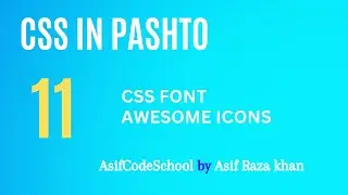11 Css Font Awesome  | css tutorial in Pashto