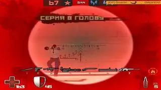 -_-