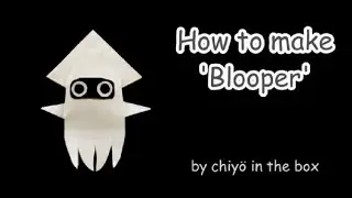 【Super Mario】How to make 'Blooper' ゲッソー Paper Crafts Origami Game