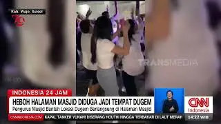 Heboh Halaman Masjid Diduga Jadi Tempat Dugem  | REDAKSI (24/08/24)