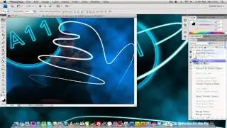 How to make a cool glowing line effect in adobe photoshop