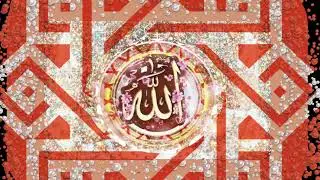 Subhan Allah Allah the Greatest