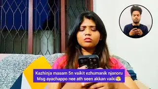 NEETHUMOL'S CHATTING 😹 | EPISODE-04