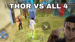 4 VS 4 FIGHT WITH DISCORD SERVER'S SQUAD .FREE FIRE MAX 🔥🔥