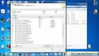 Microsoft SQL Server 2014 - Import and export