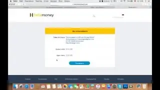 Вывод Helix Money через Золотую Корону.