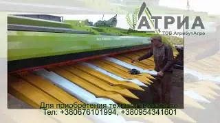 Жатка соняшникова ЖНС, Sun Profi