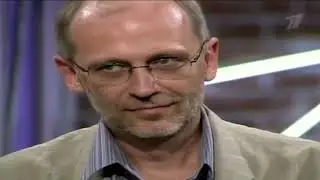Истинный взляд на передачу Гордон Кихот и Задорновова в ней .
